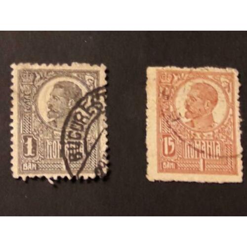 Roemenie, 2 postzegels 1880-1885