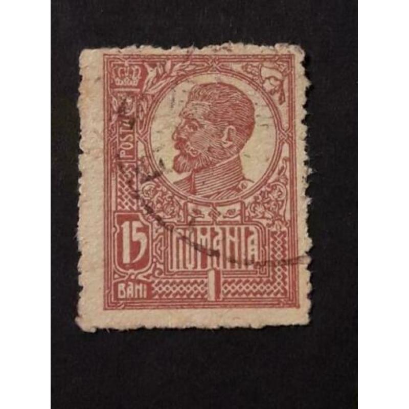 Roemenie, 2 postzegels 1880-1885